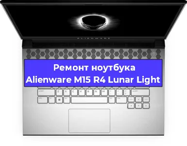 Ремонт блока питания на ноутбуке Alienware M15 R4 Lunar Light в Москве